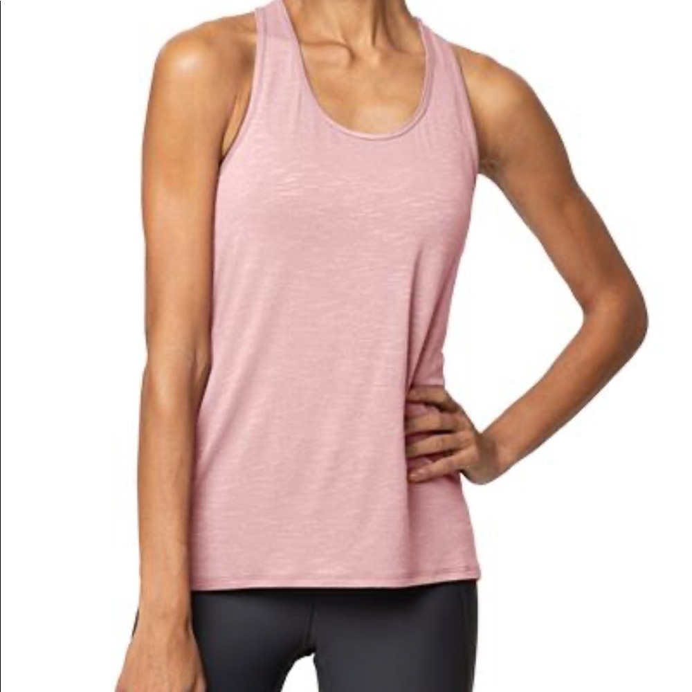 Mauve Yoga Tank